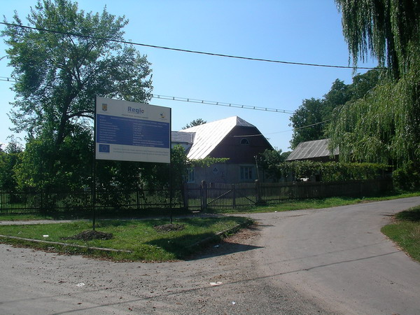 panou temporar str. Dumbrava Minunata.jpg